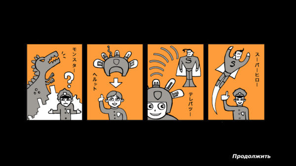 侦探八哥犬夏洛克 侦探八哥犬夏洛克