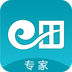 e田专家