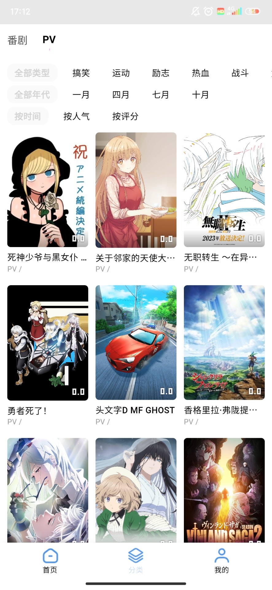 acgNya动漫 acgNya动漫