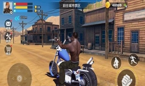 末日禁区求生游戏官方版