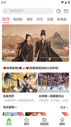 7号视频 7号视频