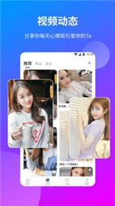 一花无界 一花无界