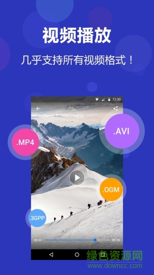 2025应用隐藏大师最新版本