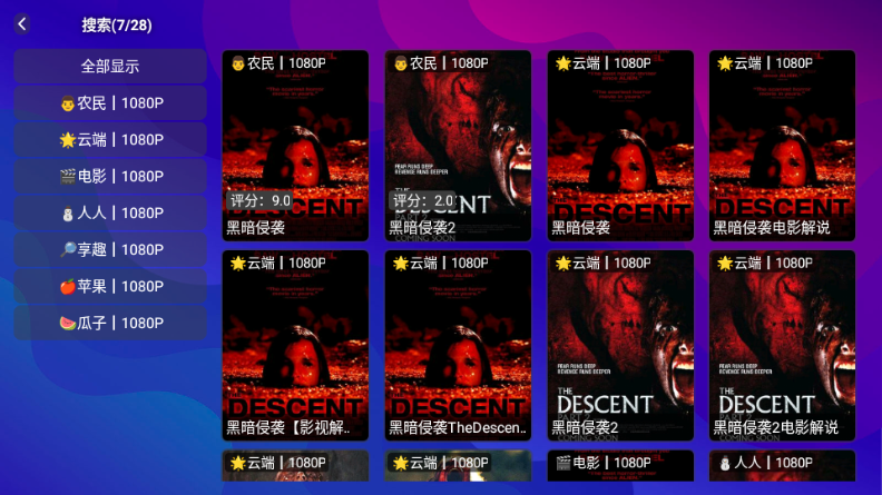 双子星影视 双子星影视