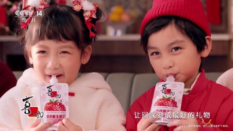 鹦鹉电视 鹦鹉电视