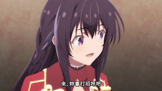 白虾宝盒tv最新版