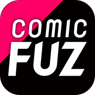 COMIC FUZ漫画