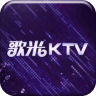 歌米KTV