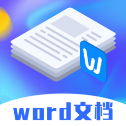 Word办公模板4.16