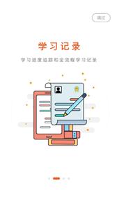 艺起社会艺术 艺起社会艺术