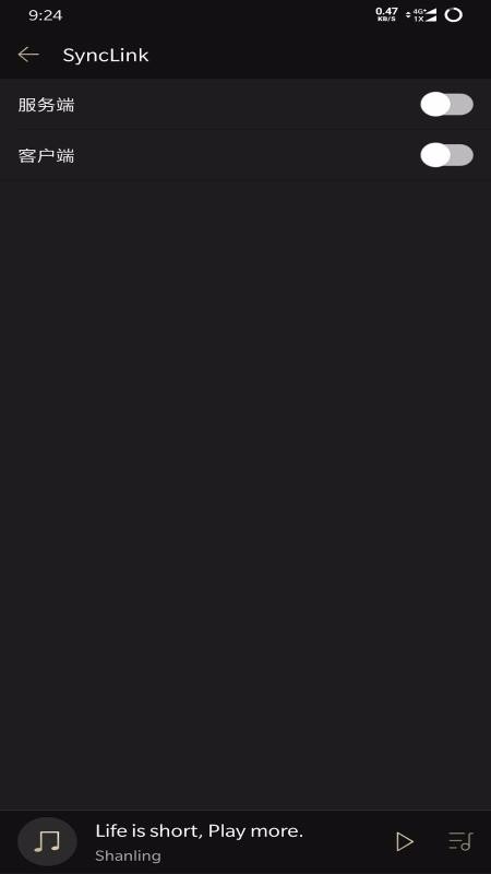 山灵音乐 安卓端