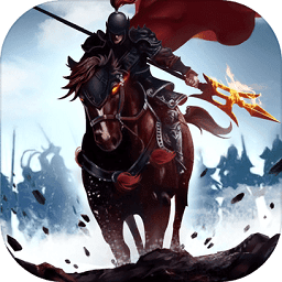 三国霸业2硬盘版