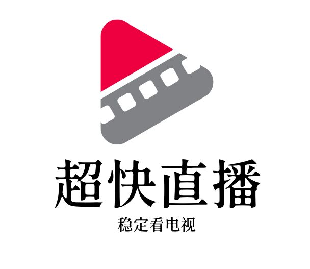 超快直播