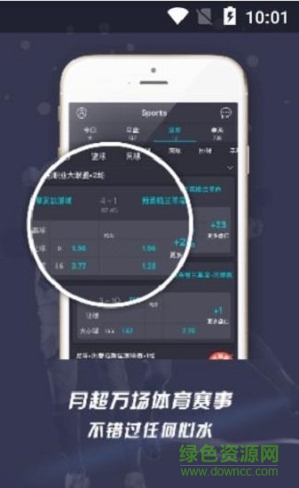 易倍体育 易倍体育