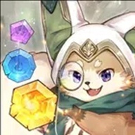 因格瑪の預言