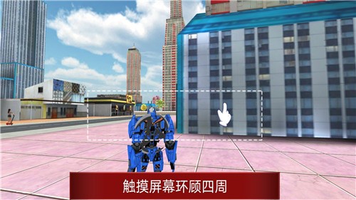 赛博汽车人 赛博汽车人