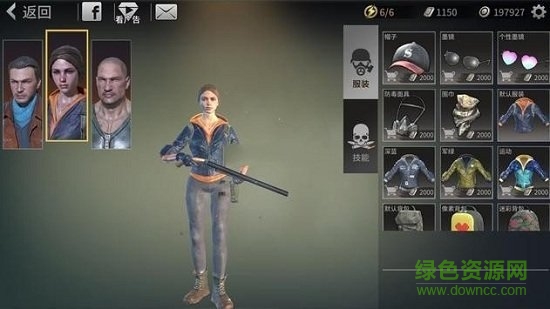 Zombie City : Survival