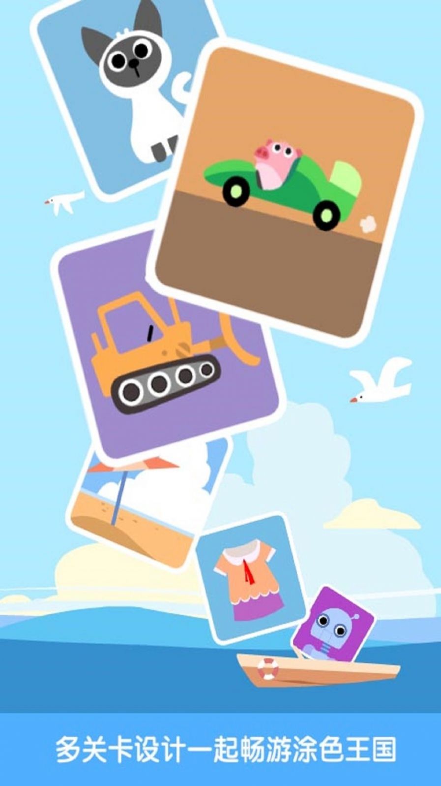 狐涂涂绘画 狐涂涂绘画