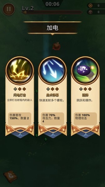 Hero Survivors Hero Survivors