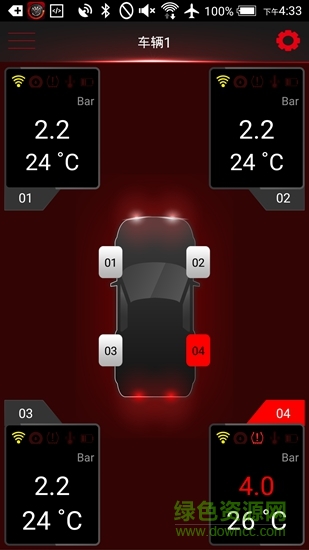 元征TPMS(LAUNCH TPMS)