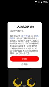 悠米AI聊天机器人