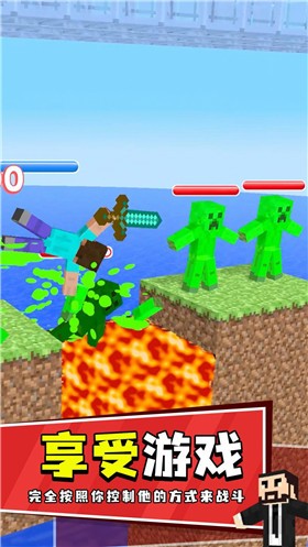 我的手工钻石剑 我的手工钻石剑