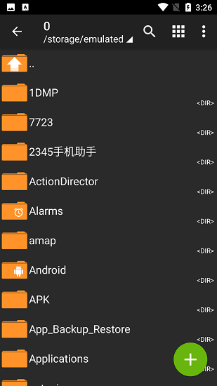 老外管理器pro版
