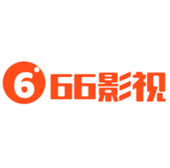 66影 视