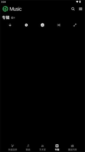 RiMusic 官方正版