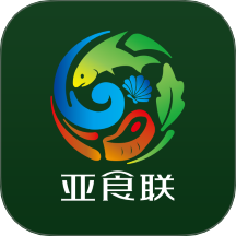 亚食联