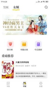 肆阅 肆阅