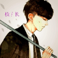 校 长 画 质 助 手