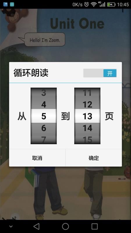 小学英语三年级上 小学英语三年级上