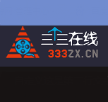 三三剧场