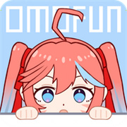 OmoFun老版本