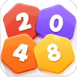 2048数字消除