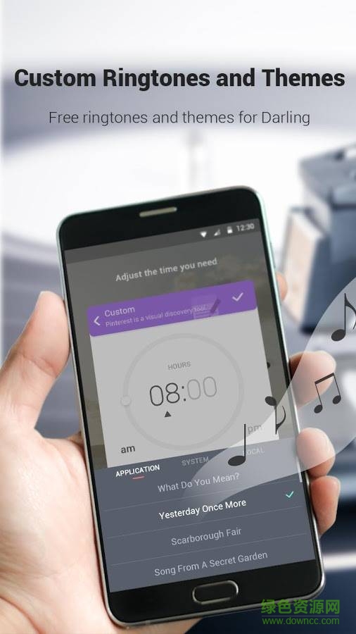 哒铃闹钟 哒铃闹钟