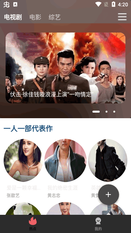 海马视频 海马视频