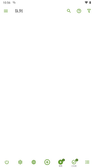 ADM下载器 官方版