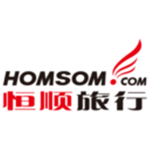 恒顺旅行