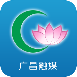 广昌融媒