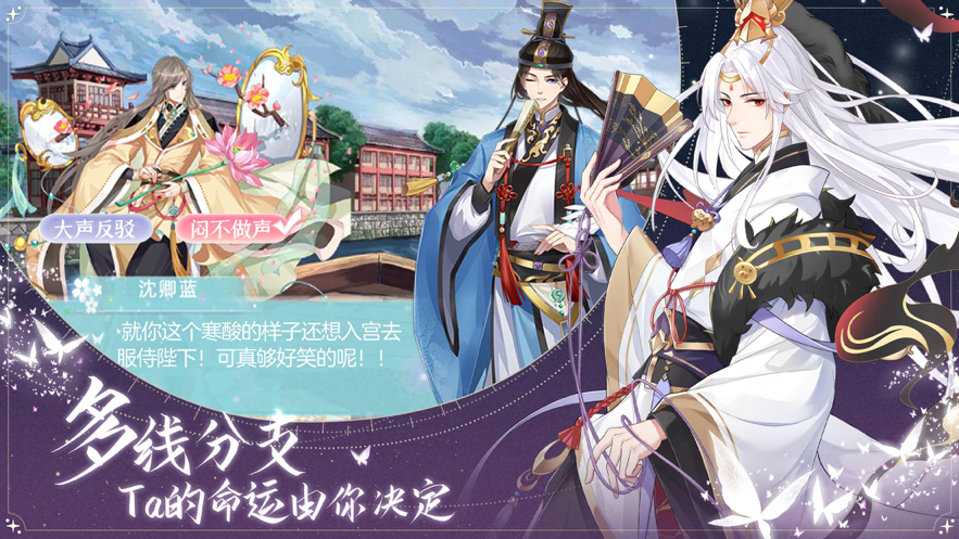 我的女皇大人 我的女皇大人