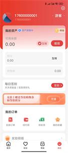 海知良品 海知良品