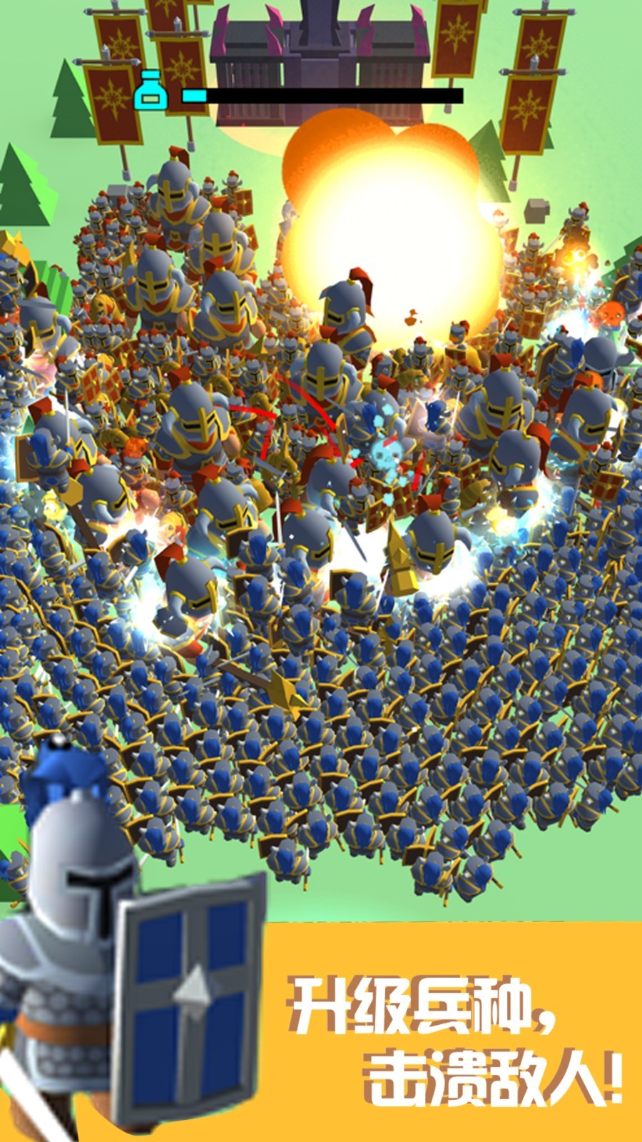 画线大对决 画线大对决