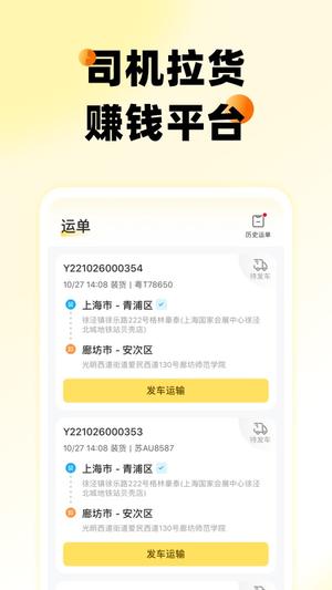 则一速达 则一速达