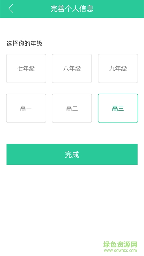 作业答疑 作业答疑