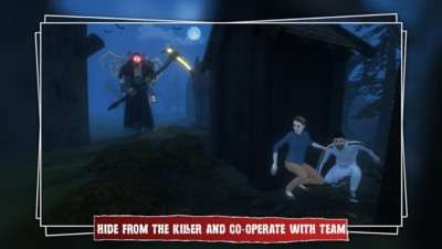 黎明生存杀机 黎明生存杀机