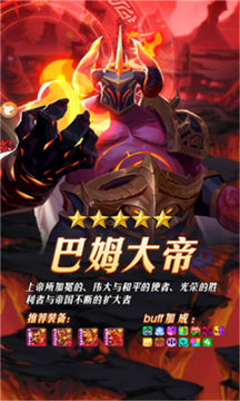 魔法狩猎者之魔灵召唤 魔法狩猎者之魔灵召唤