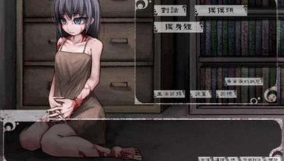 与 希 露 微 的 疯 狂 生 活 最 新 版