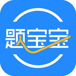 题宝宝